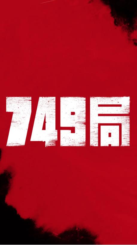 研究生学位证没拿到怎么办